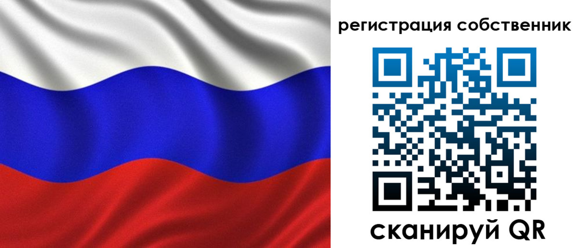 временная регистрация госуслуги в Дальнереченске